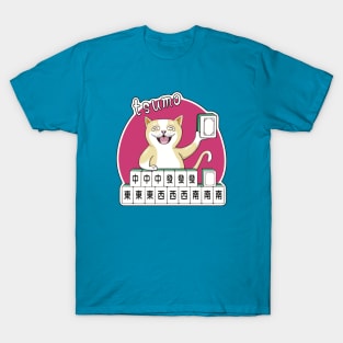 Mahjong winner cat got tsumo /Fu T-Shirt